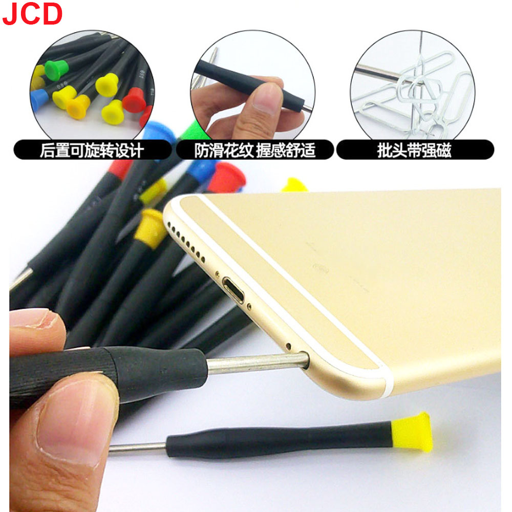 Outils de réparation de téléph - Electronics Repair Training avis et prix