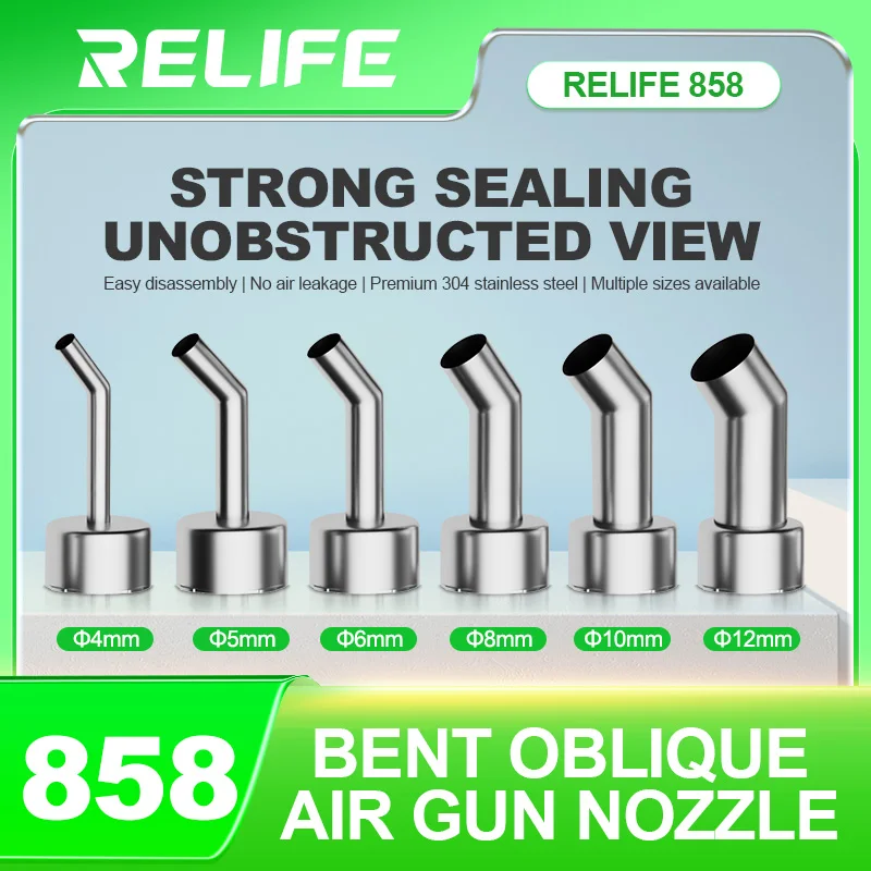 RELIFE 861 857 858 série buses - Hot Air Station 858 avis et prix