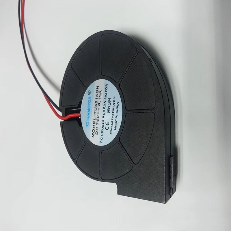 1 pièce/lot Ventilateur sans b - Hot Air Station 858 avis et prix