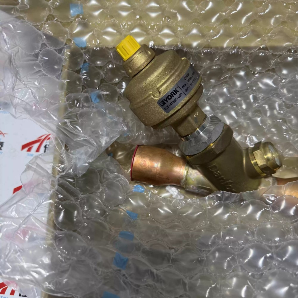 Nouveau pour climatiseur York  - Electronics Repair New York avis et prix